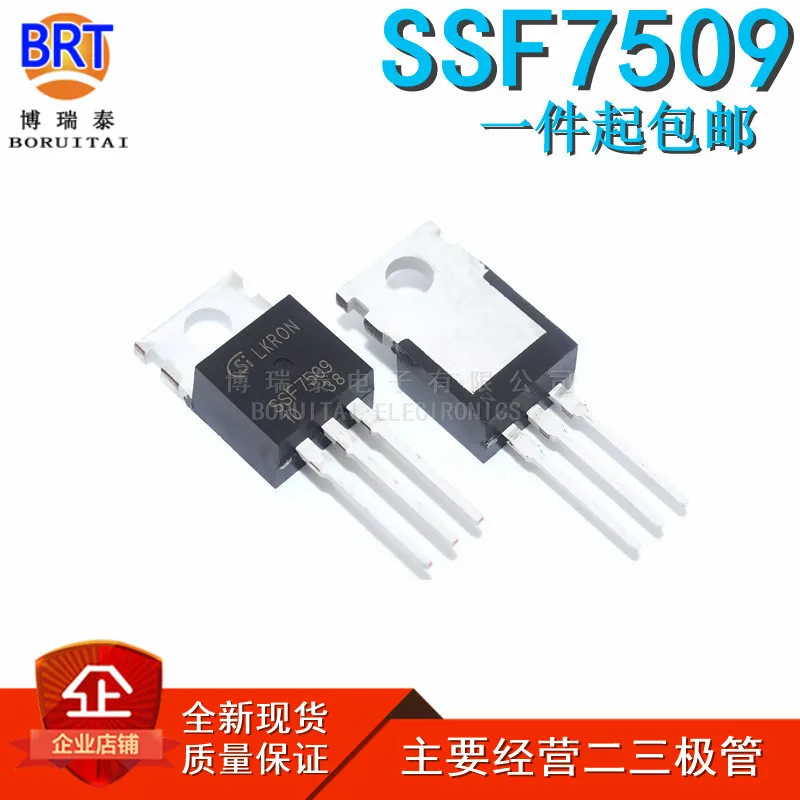 10 шт./лот SSF7509 TO 220 SF7509 TO220 7509 80V 80A новый оригинальный|Транзисторы| |