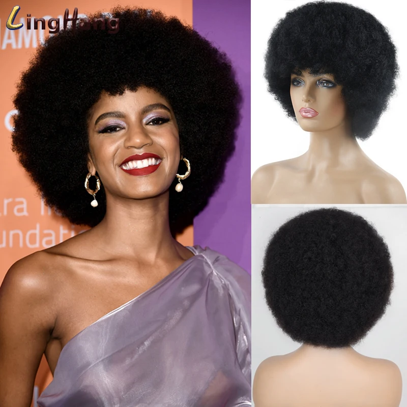 

Женские парики из коротких пушистых волос LINGHANG, черные парики из кудрявых вьющихся синтетических волос, вечерние парики для костюмированно...