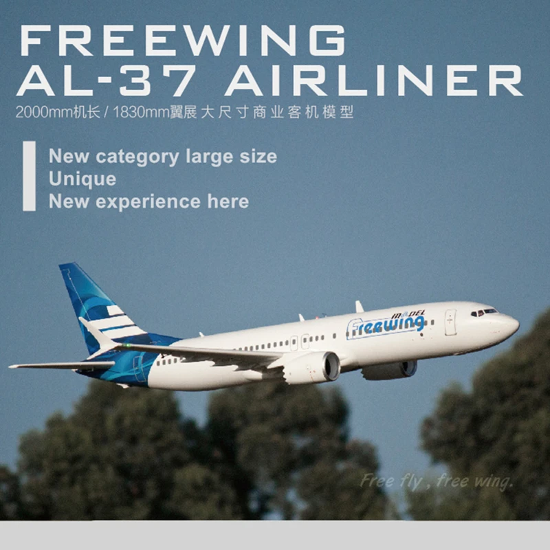 Freewing AL37 Airliner Twin 70mm EDF Jet Large passenger aircraft model RC Plane PNP Version |
