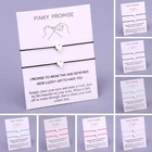 (Комплект) регулируемые браслеты в форме сердца обещание на мизинцах лучшие друзья любимые Женщины Девушки пара модные ювелирные изделия Прямая поставка