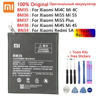 bm35 bm36 bm37 bm38 bn34 battery for xiaomi redmi 5a 5 0 mi 4c 5c 4s 5s plus mi4c mi5s mi5c replacement lithium polymer bateria