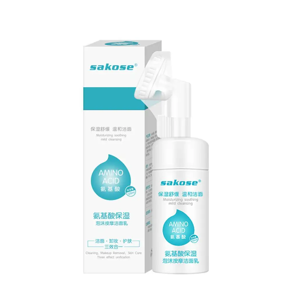 Яркий гламурный Аминокислотный очищающий крем для лица пенка мусс с кистью