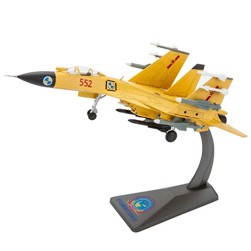Модель 1/72 года, авиационный самолет из сплава, китайский авиационный J-15, авианосец на основе самолета, модель J15, игрушки для детей, подарок для коллекции
