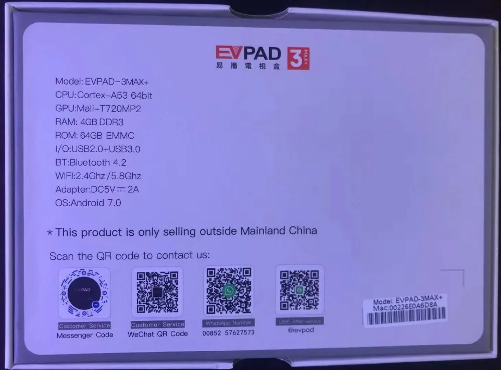 EVPAD 3 3S 3Plus 3Max+ Android ТВ-приставка с клавиатурой ТВ-приставка поддержка BT wifi волоконная ТВ-приставка