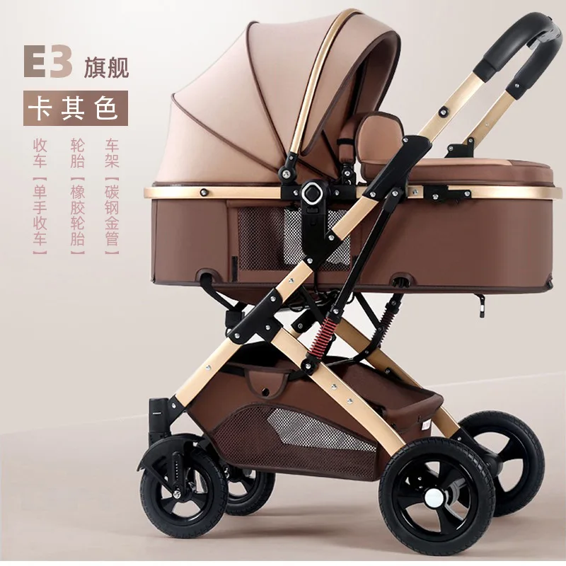 High-view Strollers Can Sit on Reclining Light Folding Two-way Shock-absorbing Newborn Baby Strollers
