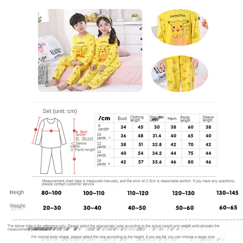 Детская Пижама с изображением покемона Пикачу футболка длинным рукавом и