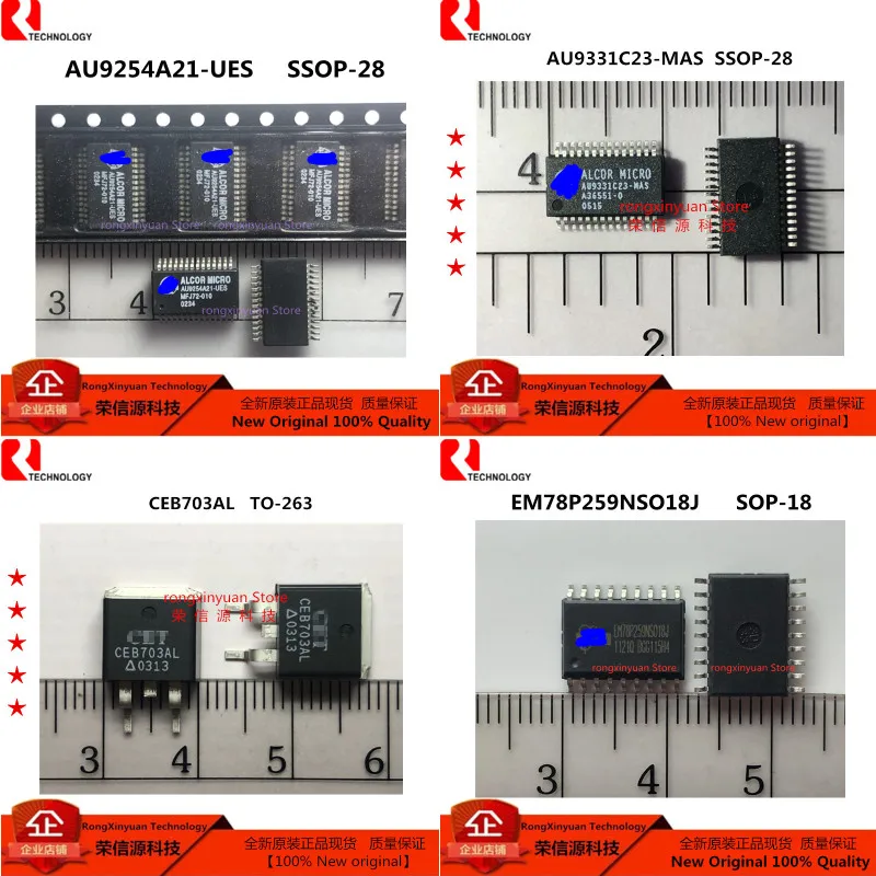 5 шт. новинка 100% оригинал | Электроника