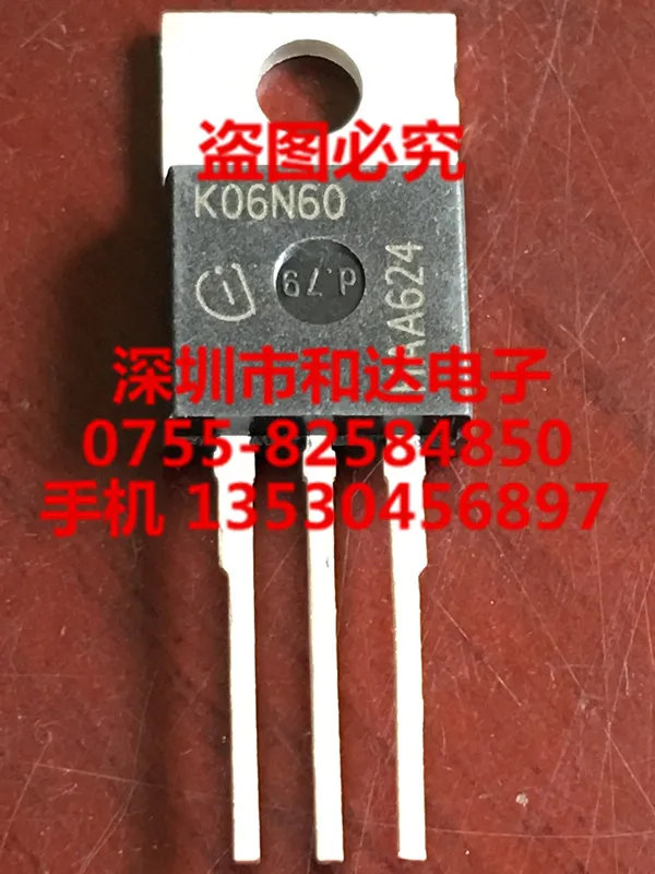 

5 шт. K06N60 SKP06N60 TO-220 600V 6A