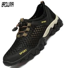 Кроссовки мужские, сетчатые, из мягкой кожи, ручной работы, летние