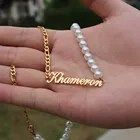 Персонализированные жемчужные ожерелья на заказ с именем жемчужные ожерелья для женщин Рождественский подарок из нержавеющей стали Фигаро Цепь колье ожерелье