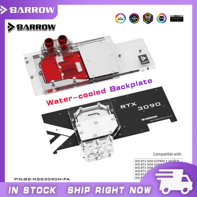 BARROW 3080 3090 водяной блок Активный задний для MSI RTX GAMING X TRIO водное охлаждение задняя
