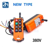 380v industrial remote switches hoist direction wireless crane radio remote system switch 1receiver 1transmitter f21 e1b
