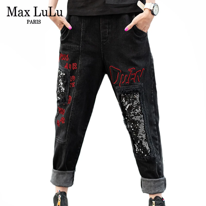 

Модные женские зимние джинсовые брюки Max LuLu в Корейском стиле, женские рваные брюки-султанки в стиле панк, женские винтажные джинсы с блестк...