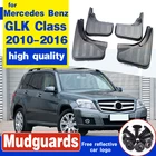 Брызговики для автомобилей Mercedes-Benz GLK Class 2010-2016 Fender 2013 2014, 220 250 350
