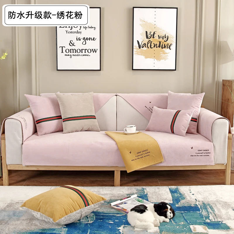 Waterproof Sofa Cushion Cover 2019 New Anti-slip Pet Pad Diaper Four Seasons Towel Nordic Universal Machine Washable | Дом и сад