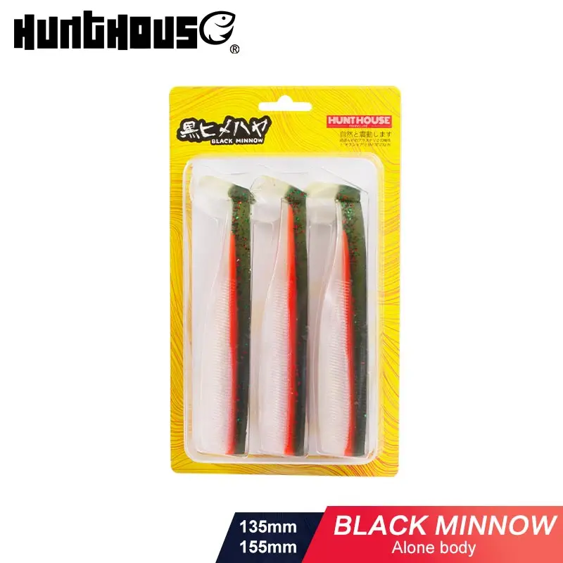 Hunthouse черный minnow LW216 тела 135 мм 155 3 шт./пакет easy shiner от Рыболовная Приманка Мягкая