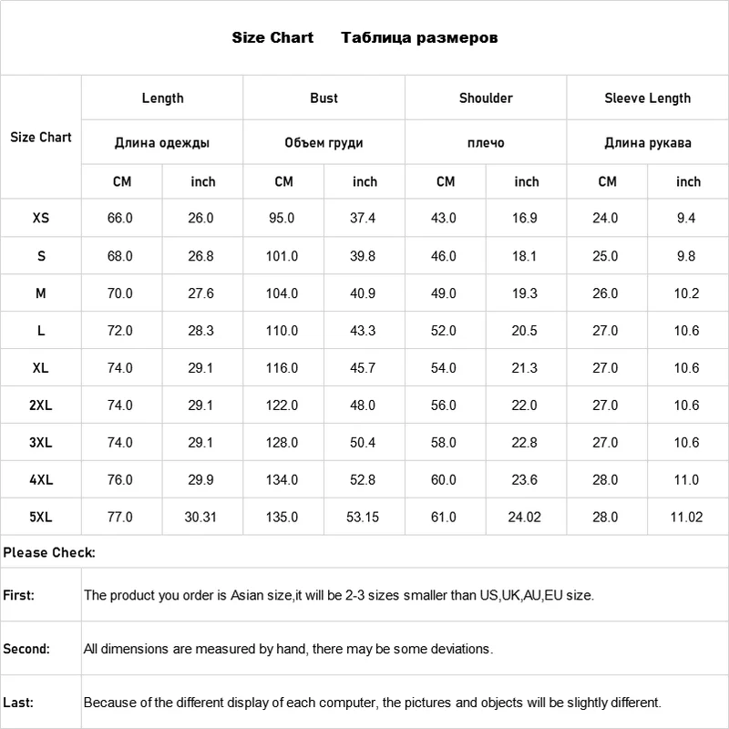 

Print Shirt Men The Moon Funny Mens O-neck T Shirts Fashion Men's Tops Mens T-shirt Cool Men Tshirt Male Men Tee Shirts Oversize