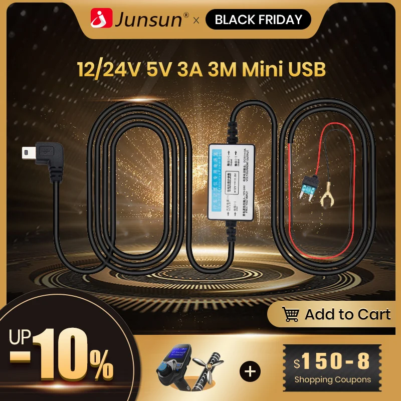 Junsun 12/24 в 5 3 А м Мини USB жесткий провод комплект для приборной камеры Reaview