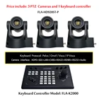 Сетевой контроллер клавиатуры Vimix 1080p 20x оптический зум 3G-SDI HDMI видео PTZ камера IP POE поддерживается