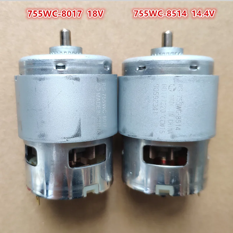 Фотоэлемент 42*60 мм 755 фотоэлемент двигателя постоянного тока 14 4 В 18 в 200 Вт