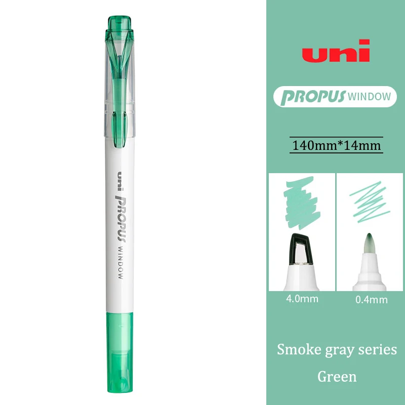 

Двухсторонний маркер UNI PUS-102T PROPUS 4.0 мм/0.4 мм