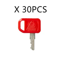 30 jdr key for john deere ignition switch fit loaders tractors backhoes starter ar51481 free shipping