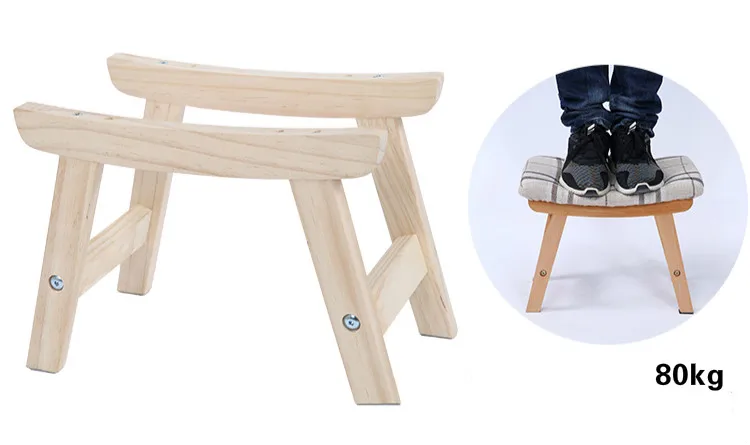 Модный тканевый стул седло диван для взрослых креативная деревянная скамейка