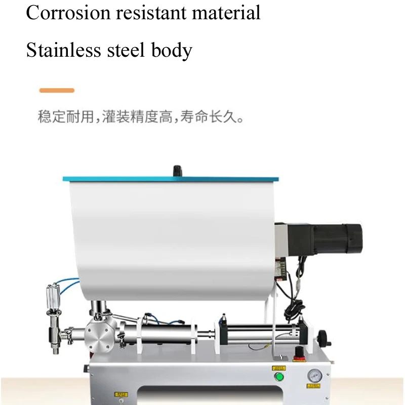 

PBOBP U-shaped paste filling machine High Temperature And Heat Resistant Filling Machine With Automatic Conveyor Belt