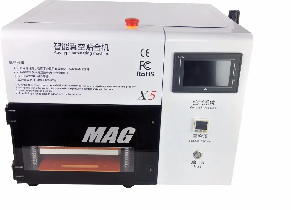 

UYUE X5 110/220V 5 In 1 OCA Automatic Laminator Machine Screen Repair Machine LCD Refurbish Repair Machine free shipping