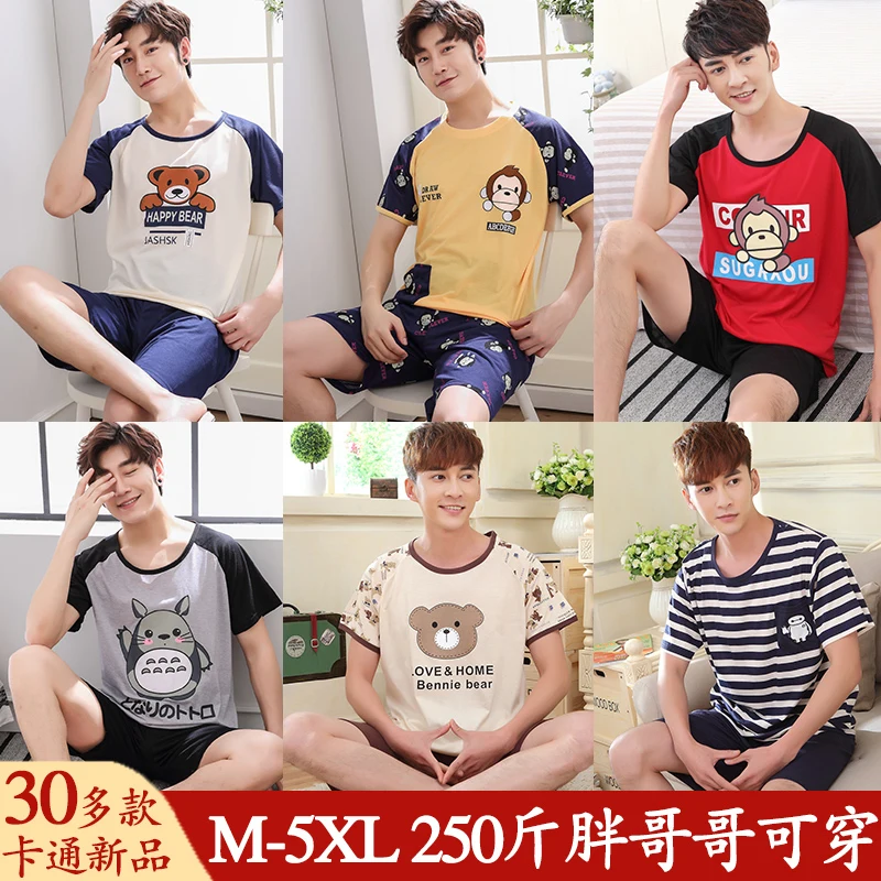 

4XL 5Xl Homewear Summer Knitted Cotton Striped Pajama Sets Men's Loungewear Pijama hombre Pyjamas Men Pajama Sleepwear Nightwear