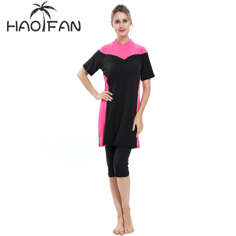 HAOFAN Мусульманский купальник женский купальный костюм Burkinis мусульманский