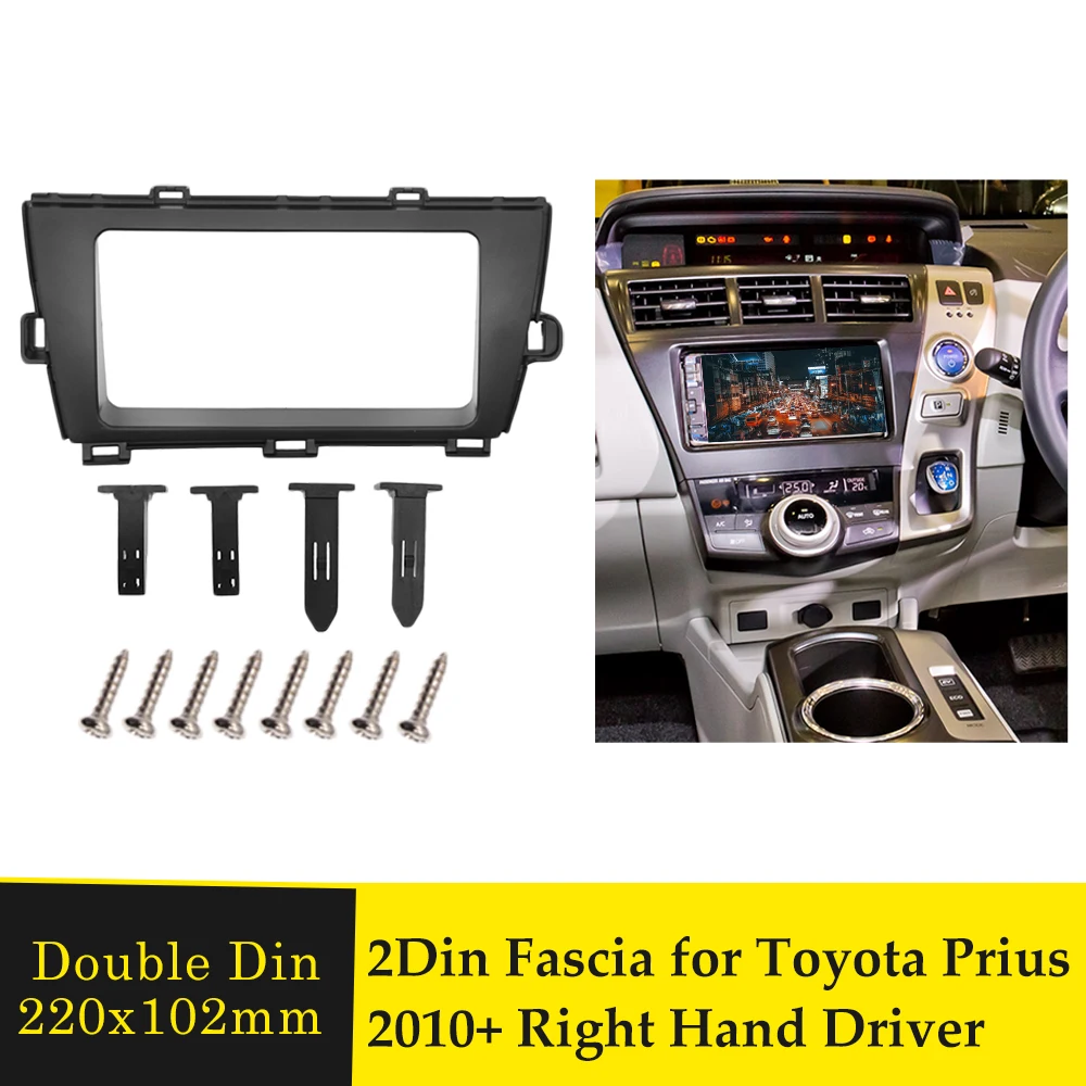 Автомагнитола для Toyota Prius 2010 стерео система правшей DVD плеера установочный