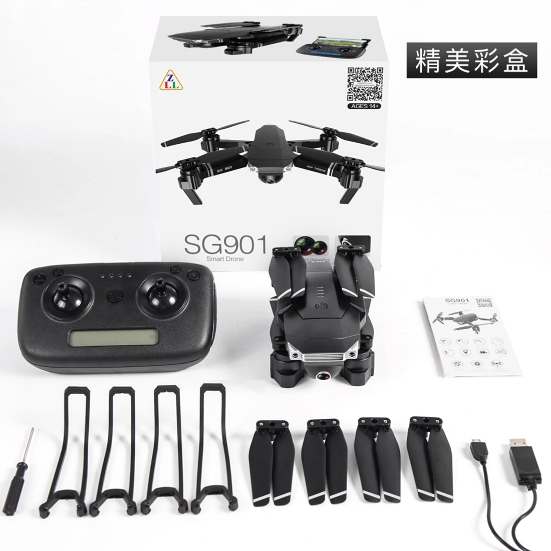

SG901 Camera Drone 4K HD Dual Camera Wide Angle GPS Follow Me Anti-shake Optical Flow WIFI FPV RC Quadcopter Foldable Drone Toys
