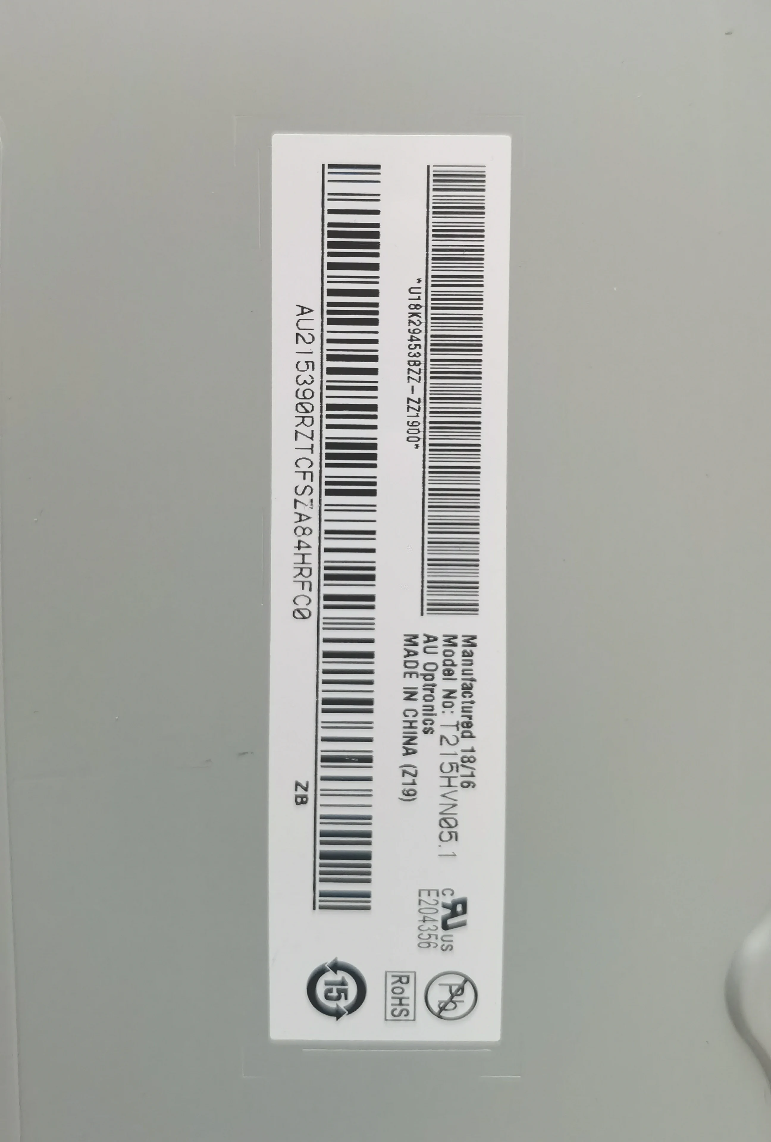Оригинальный Новый ЖК-экран T215HVN05.1 T215HVN05 для HPLenovo 510-22 520-22IKL 520-22icb 520-22iku 520-22AST S4250, универсальный ПК (art.: 3920b2c3efbfb) - 3920b2c3efbfb