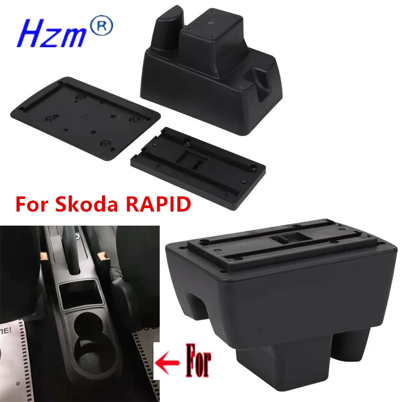 Подлокотник для Skoda Rapid центральный контейнер хранения автомобильных