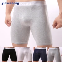 mens sports underwear 95 cotton anti abrasion leg extended boxer shorts breathable running fitness capri pants