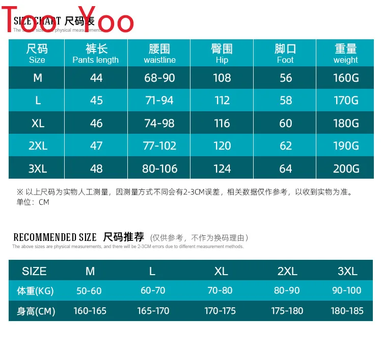 

2021 Summer Couple Shorts Loose Beach Pants Fast Dry Large Pants 5 Cant Casual Pants Men stacked pants