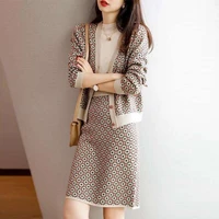 fashion trend age reduction dress 2021 autumn new knitted skirt two piece women
