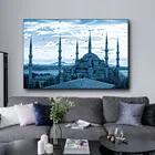 Исламская мечеть Рамадан прекрасный вид мусульманская архитектура холст картина плакат настенное искусство спальня гостиная украшение дома