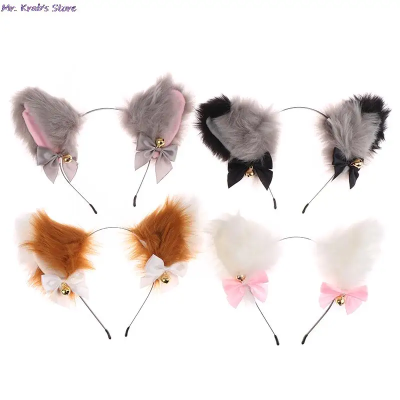 

27 Colors Beautiful Masquerade Halloween Cat Ears Cosplay Bow Tie Bell Headwear