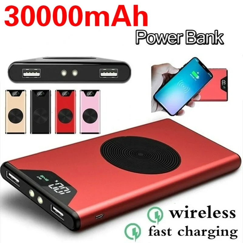 30000mAh Qi Беспроводное зарядное устройство USB Внешняя батарея Быстрая зарядка