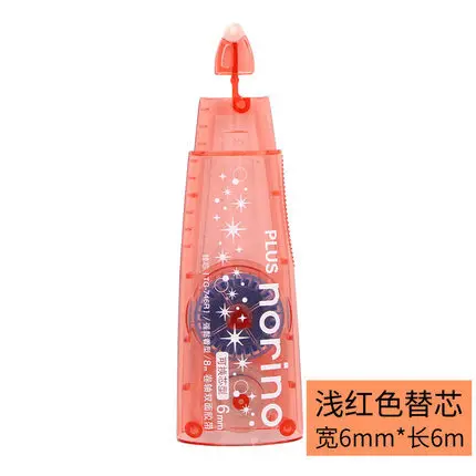 

Двусторонний скотч Mengtai Double Sided tape 6мм х 8м