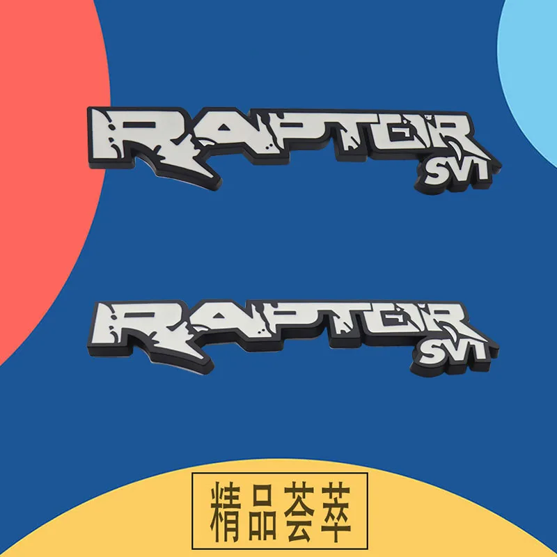 3D Премиум SVT RAPTOR Автомобильный капот крыло багажник наклейка эмблема значок для
