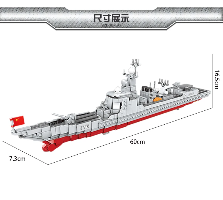 

XingBao 06028 MOC Series Army Military The Guideds Missile Destroyer Model Building Blocks Bricks Toys For Kids Children Gifts