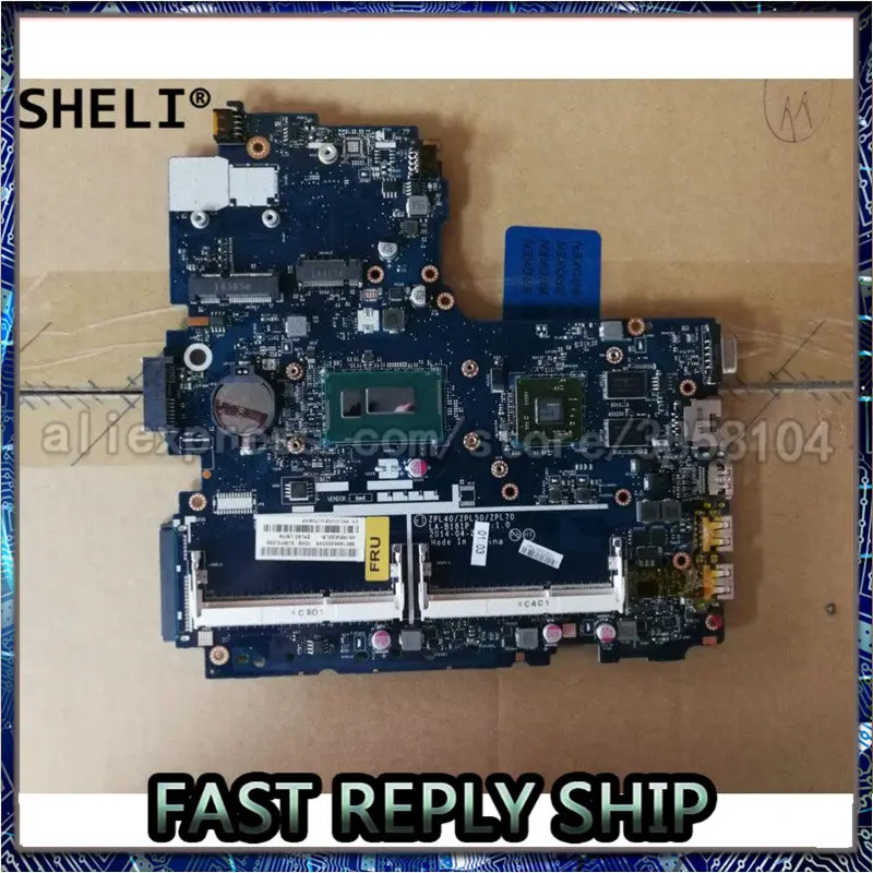 Материнская плата SHELI для HP Pro.book 450 470 G2 с процессором I5-4310U 2 Гб LA-B181P 768073-601 768073-501