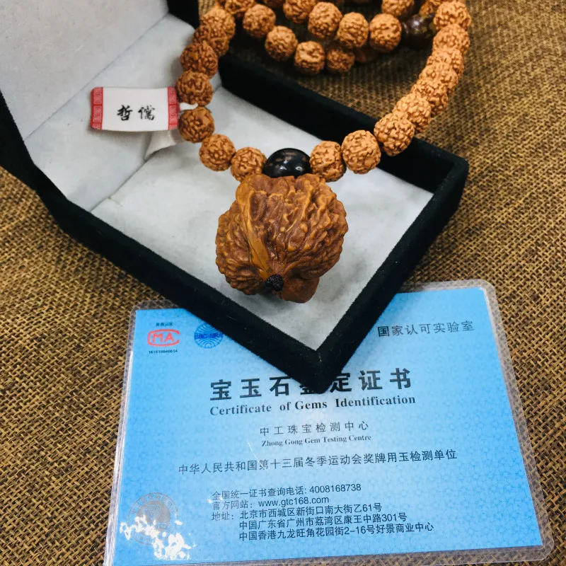 

Zheru natural lion head walnut pendant with small vajra bodhi bead necklace beautiful men and women retro sweater chain