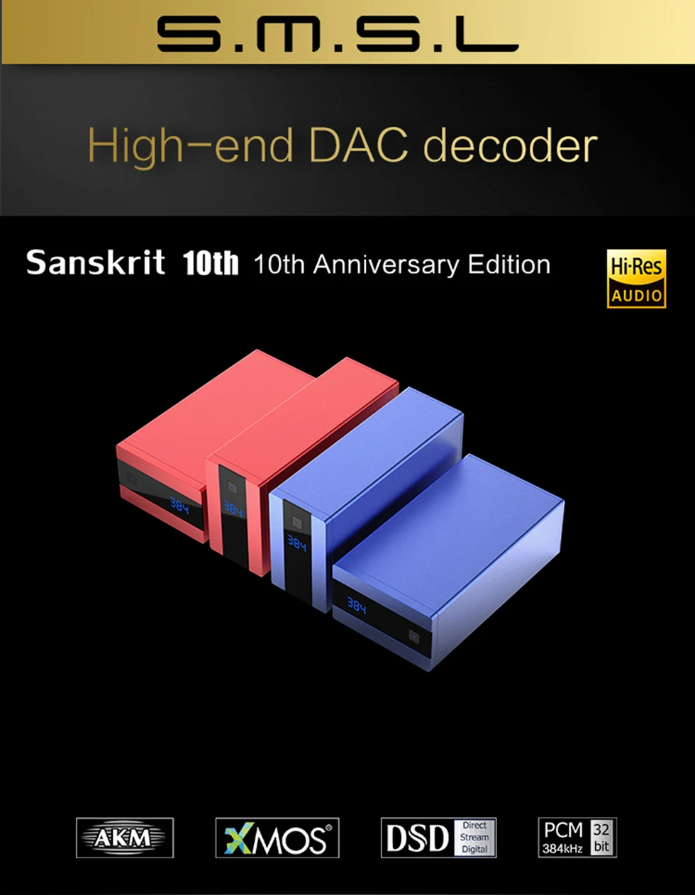 SMSL Sanskrit 10th SK10 Dac декодер Hifi Цифровой аудио AK4490 DSD256 XMOS Decodificador DSD USB Оптический с пультом дистанционного управления