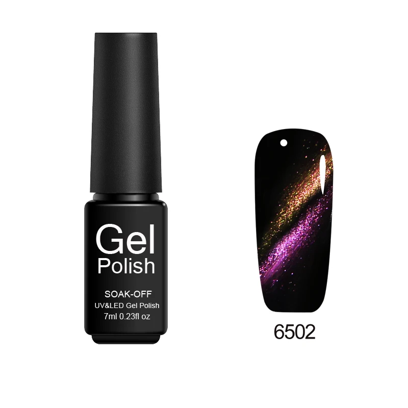 Гель-лак для ногтей Verntion Блестящий лак кошачий глаз 5D база счастливый