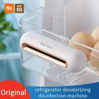 xiaomi eraclean refrigerator deodorizing disinfection machine food preservation purification and sterilization usb charging