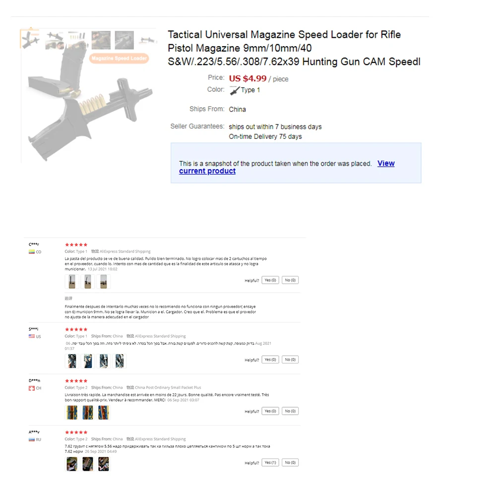 

Ссылка для VIP-клиентов